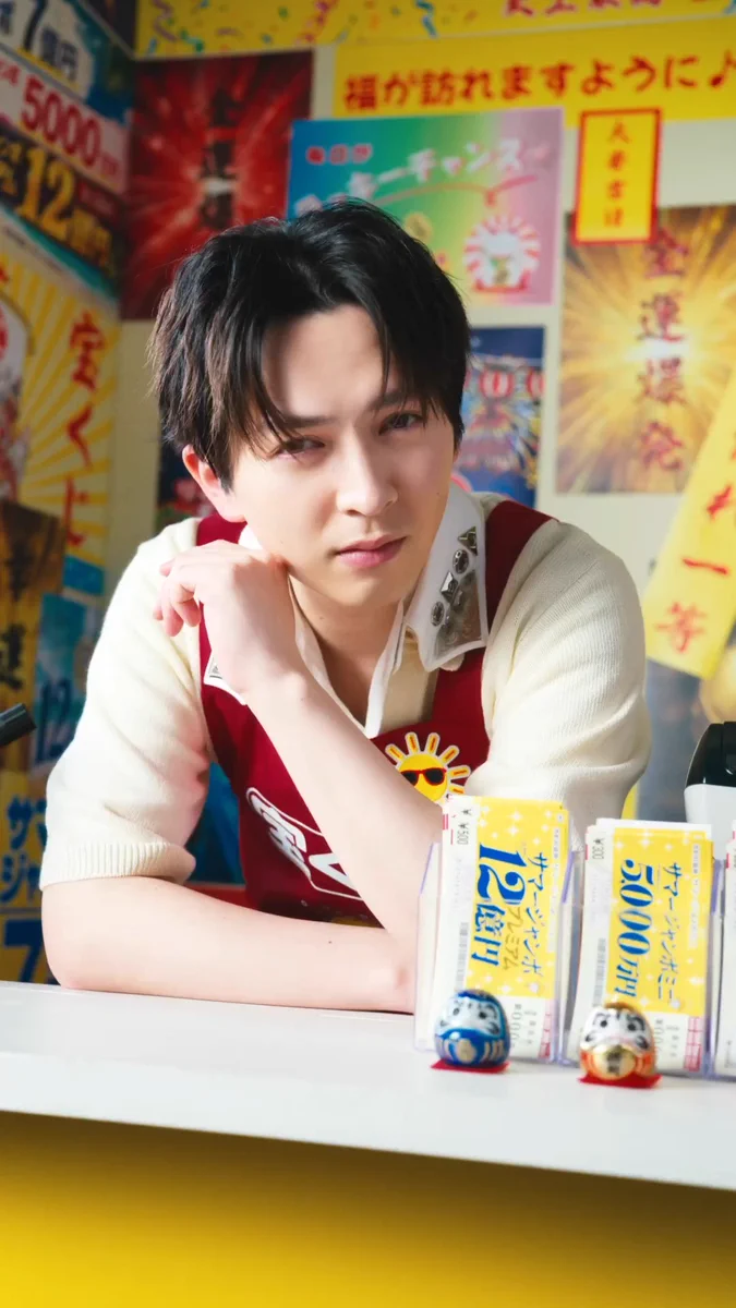 gion様確認ページ M!LK吉田仁人の宝くじ店員動画がXで大反響