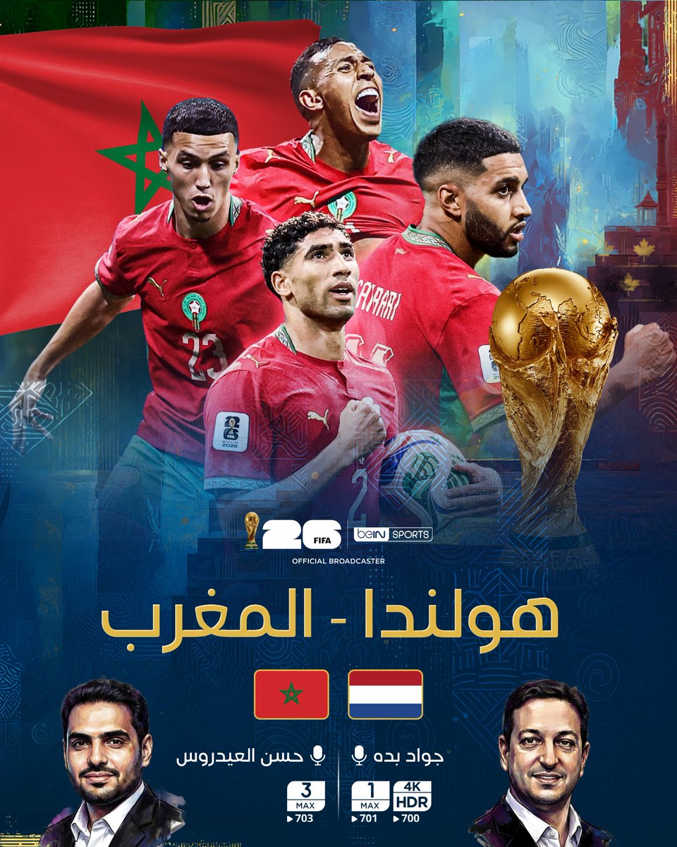 faizko0's tweet photo. 💥 التوقع وصل الان
فوز المغرب https://t.co/L9GQMbkJ60