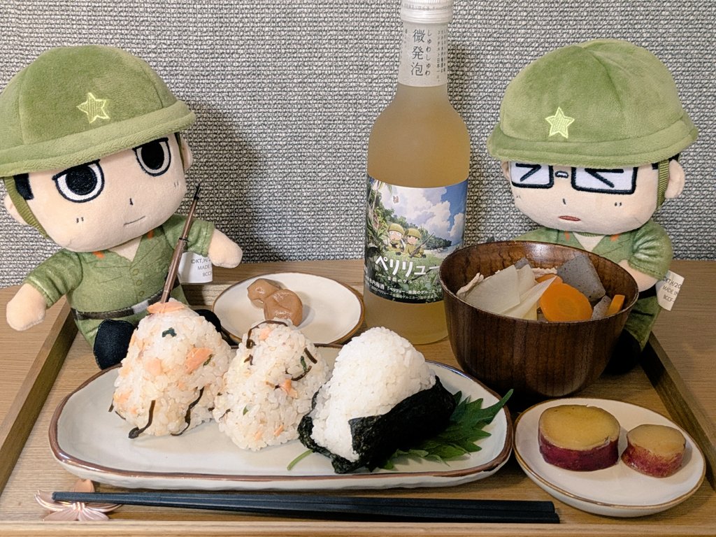 necoco0405's tweet photo. たまに絵を描いたりぬいぐるみの写真を載せたりしています　腐も夢も好きな雑食垢ですが仲良くしていただけると嬉しいです
#pgop好きさんと繋がりたい https://t.co/j9tzTet7sE