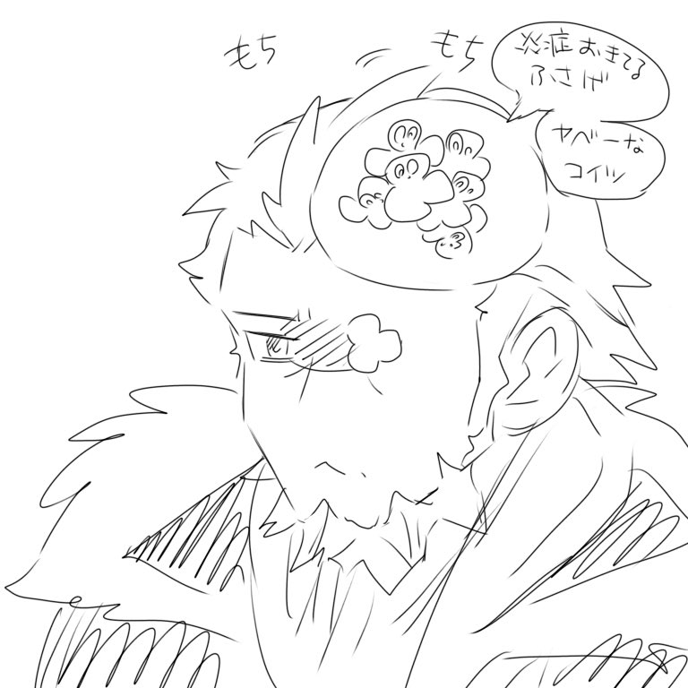 miitan_724's tweet photo. 過剰ストレスによる脳炎を塞ぐジガルデ餅 https://t.co/zUjl4GS4Ub