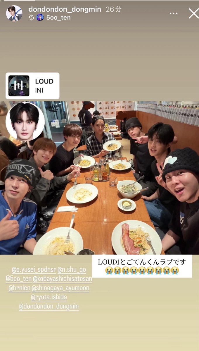 2t_ka1's tweet photo. ドンミンストーリー更新してくれた( ᎔˘꒳˘᎔)➰🎶💕︎大学お疲れ様🥹🥹🥹 https://t.co/DZndS6Bwds