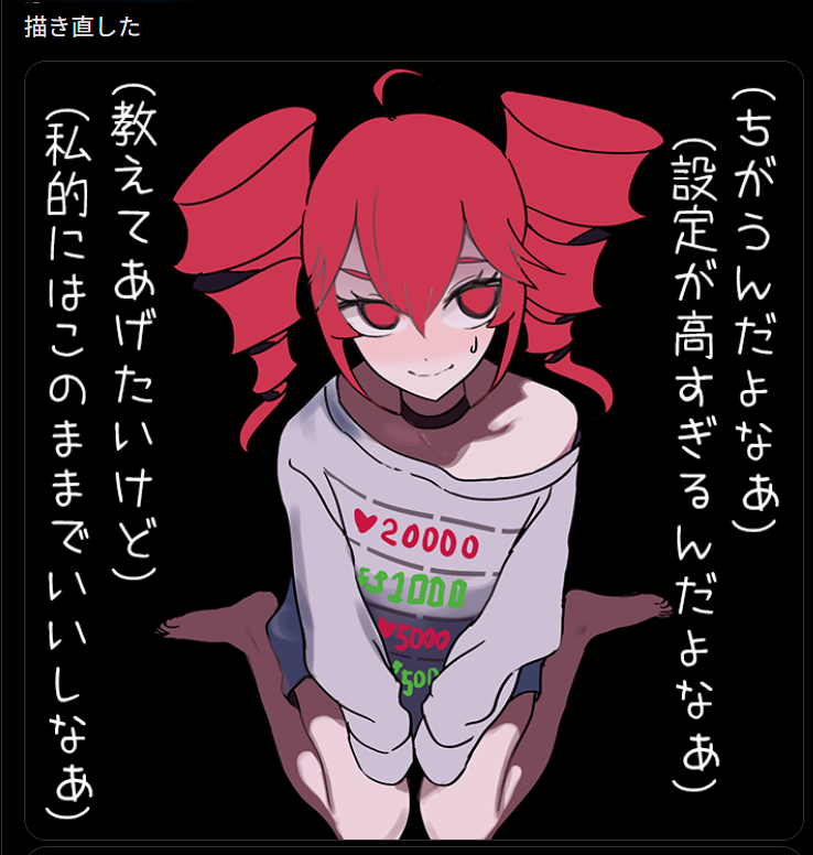 Hatchiyack_Baby's tweet photo. @THE_BYAN 同じ画像でも伸びるか検証✨ https://t.co/QIbz32TblA