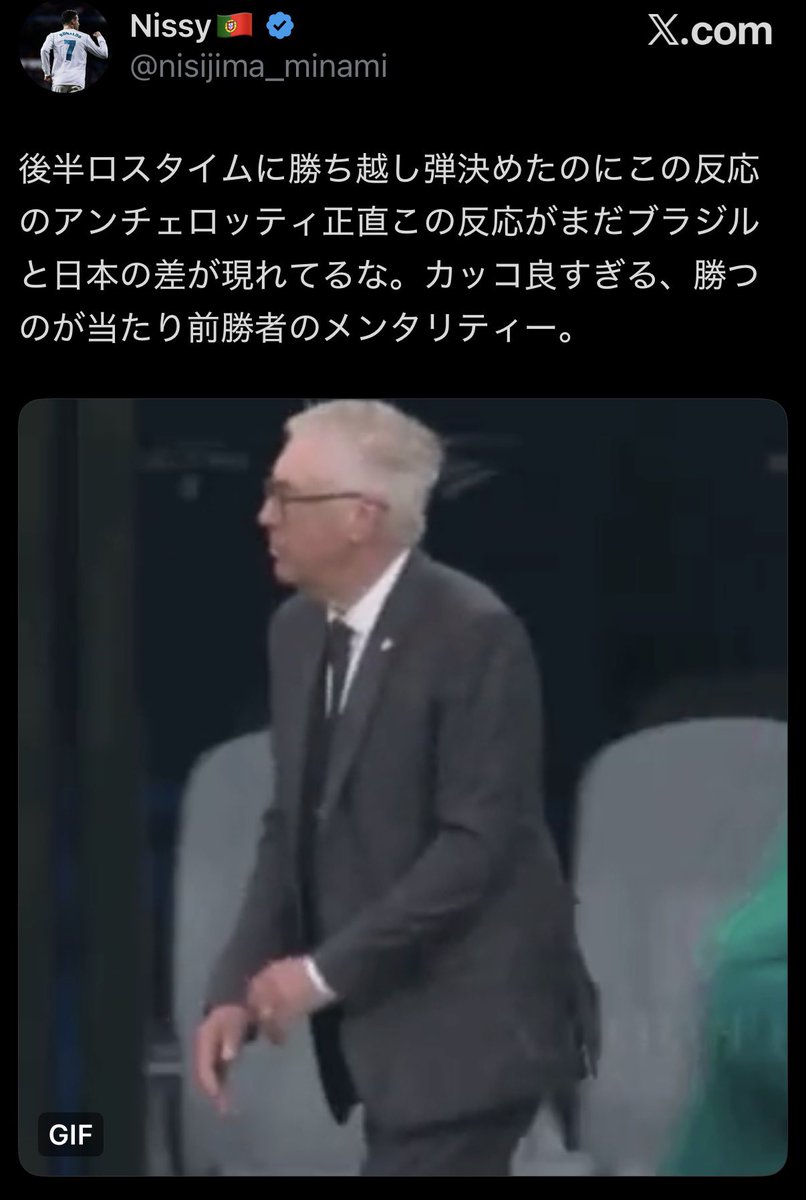 yoichi696969's tweet photo. え、あなたがそれ言います？笑
今まで何を見てたんですか？とツッコミたくなる笑 https://t.co/cyR2o8WHeE