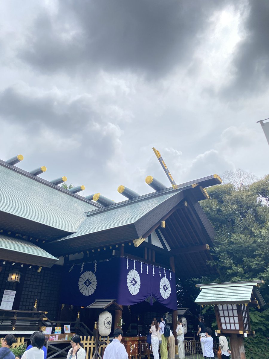 Nbox8833's tweet photo. ⛩️東京大神宮⛩️にて茅の輪潜りをしてきました🙏🏻
東京大神宮は縁結びに御利益があるので良い出会いがあるようにお願いしてきました😊
#神社
#茅の輪潜り
#フケ専 https://t.co/20dyxAhDvR