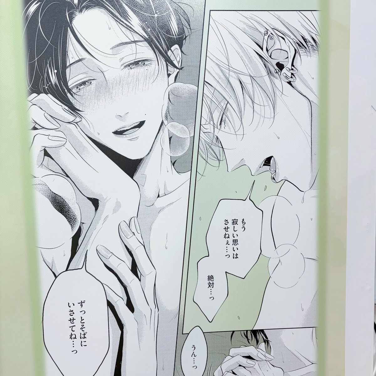 Lani11b_'s tweet photo. 大好きな作品だらけでどこ見ても
幸せ空間だった♡グッズも可愛過ぎるから
いっぱい連れてまわりたい💭

#BLT2026
#甘くて熱くて息もできない
#鬼上司・獄寺さんは暴かれたい

@hachisu00 @artlicca https://t.co/yAEkrea3YX