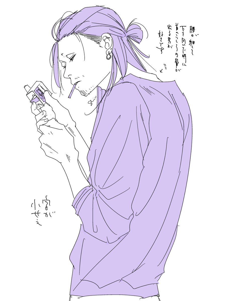 aratashibuya's tweet photo. #おじさんのイラストだけで興味を持ってくれる方へ届け

最近の我が家のベイビー👶
ﾖｷﾀｸﾞ https://t.co/a63FmCrV8R