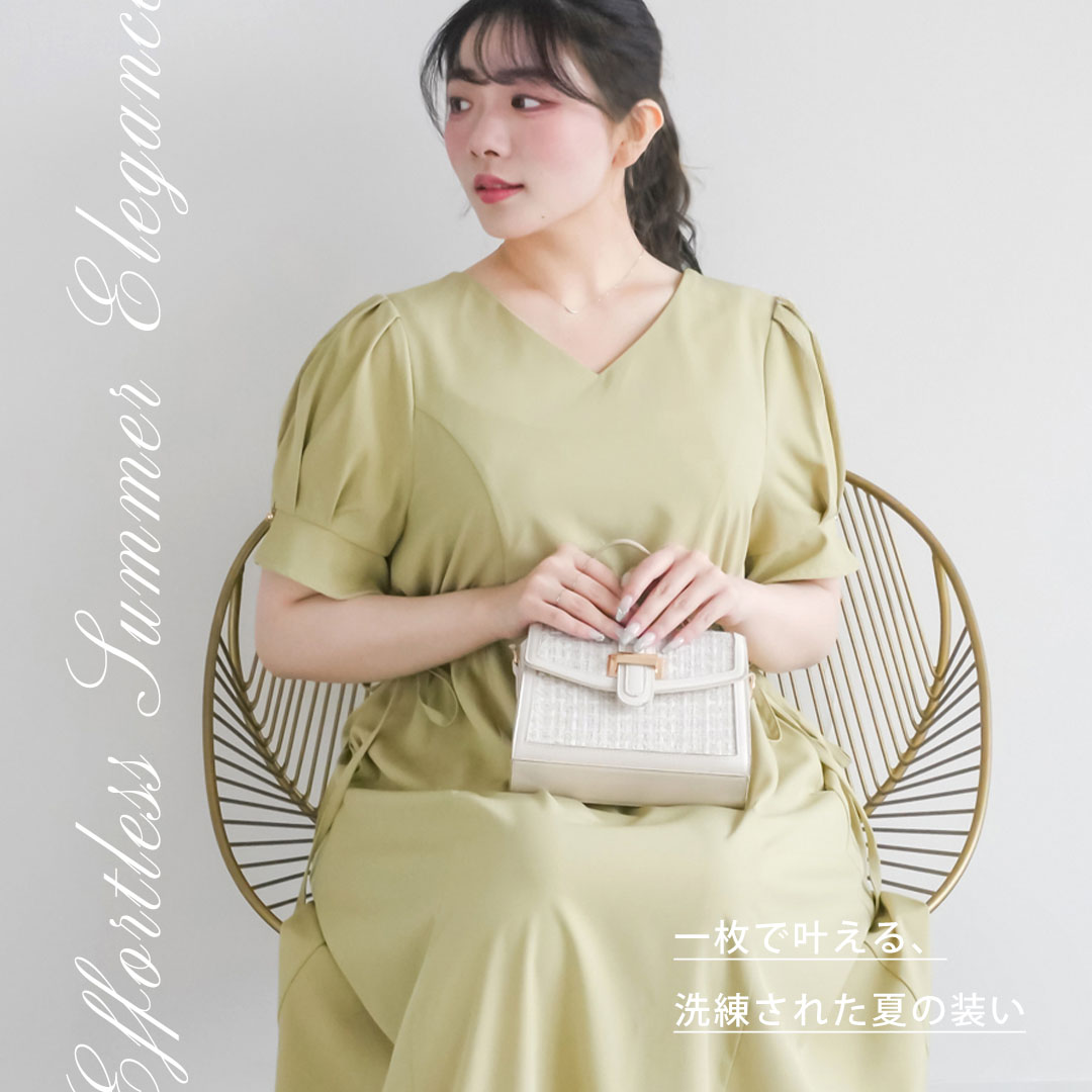 春♡桜セール♡clystalone^ ^ です茶箪笥 引越の為5/18まで CLETTE(クレット) (@clette_exroom) / Posts / X