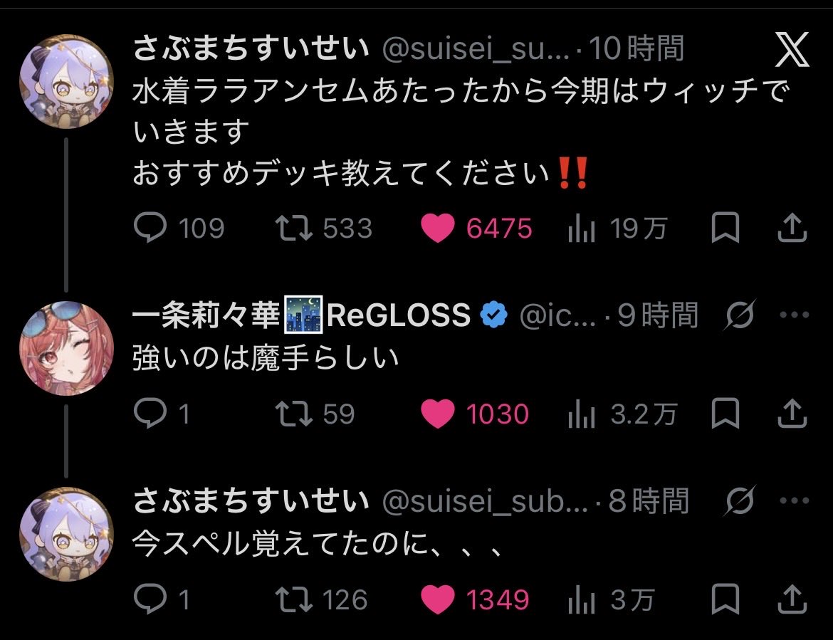 hinifu_'s tweet photo. なんかごめん https://t.co/uTZD2UB5Xv