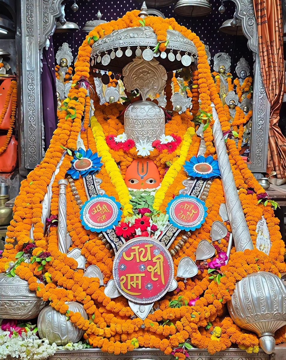 KarishmaPa15201's tweet photo. नासै रोग मिटे सब पीरा 
जो सुमिरे हनुमत बलबीरा ।।
जय  बजरंगबली 🕉️🙏🚩🚩🚩
जय श्री राम 🙏🚩🚩🚩🚩🚩
जय सनातन धर्म 🚩🚩🚩🚩🚩 
शुभ प्रभात 🙏 
#राममंदिर_ट्रस्ट
#सनातन https://t.co/bcjtp4sqLG