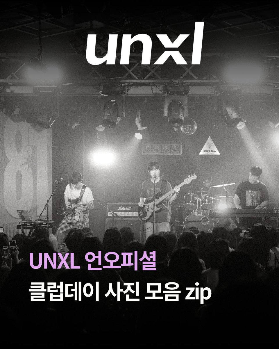 MYTH_Archive's tweet photo. 언오피셜 UNXL
라이브클럽데이, 
함께 해주신 관객분들과 스태프 모두에게 감사드립니다.

📷 Photo by 노드믹 https://t.co/VfqkUh4wZh