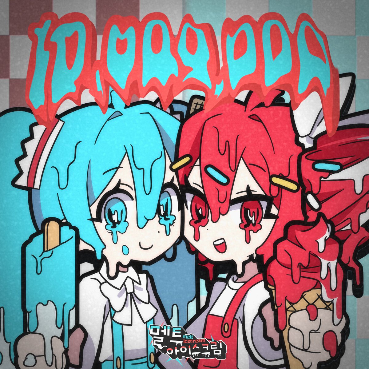 tp_chick's tweet photo. 10M views on 'Melt Ice Cream🍨🍦💦'

https://t.co/Wx1kU6MOAP https://t.co/lPEbq7aXDW