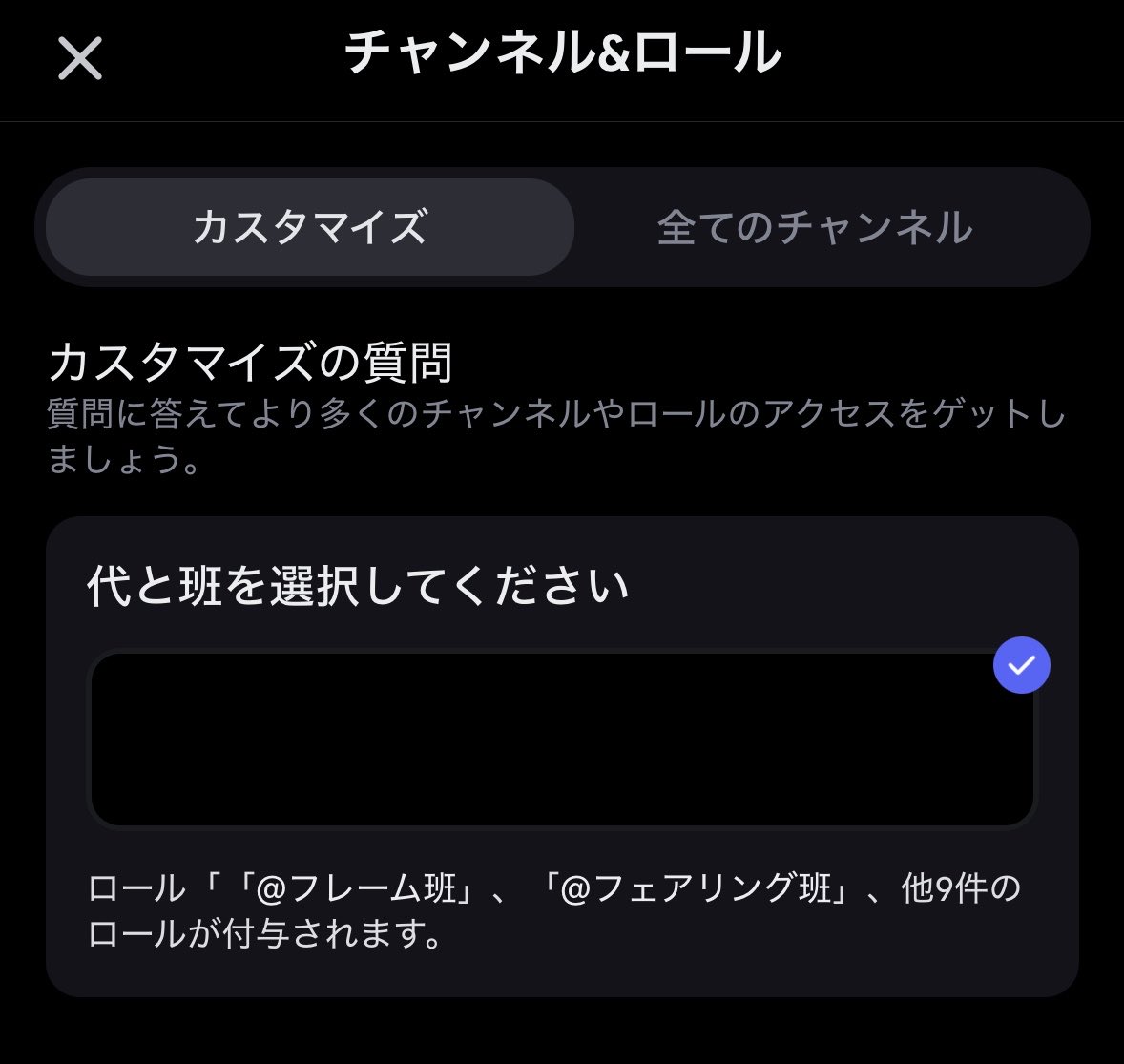 AirCraft_ima's tweet photo. 強制全班雇用で終わり https://t.co/S6WilpWTwi