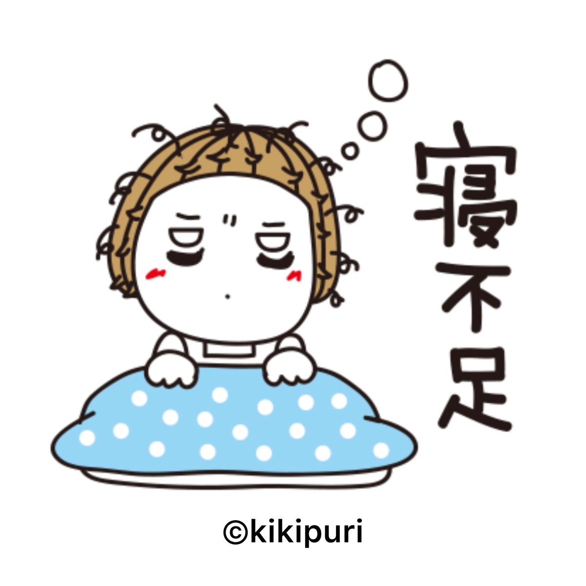 maxa39's tweet photo. https://t.co/ZiOVwBaahN