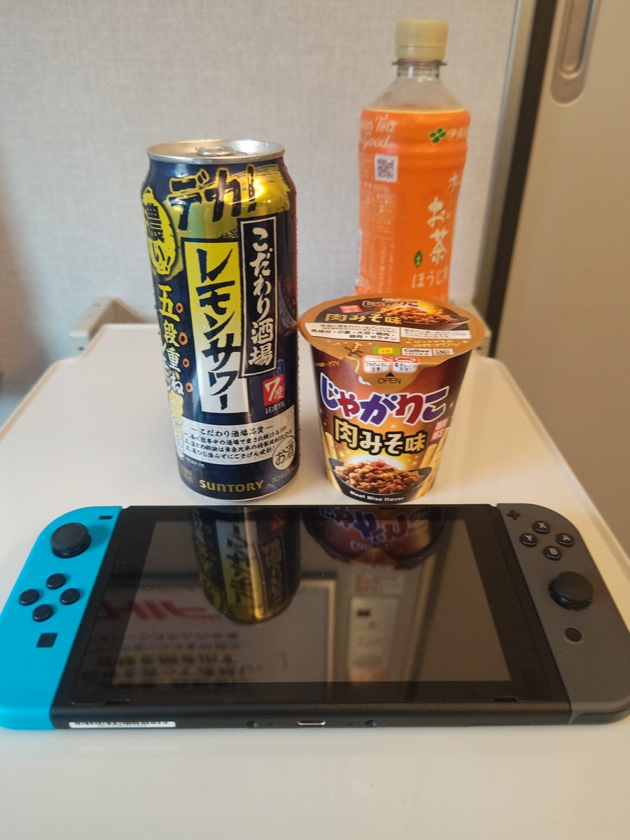 nyarusama's tweet photo. 本日、ライブの為遠征 https://t.co/ralpme51ty
