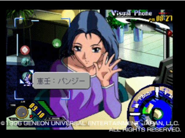 shu68k's tweet photo. 今の技術でこれをリメイクしてほしい
PS1　Noel NOT DiGITAL https://t.co/ndtTrnTj3X