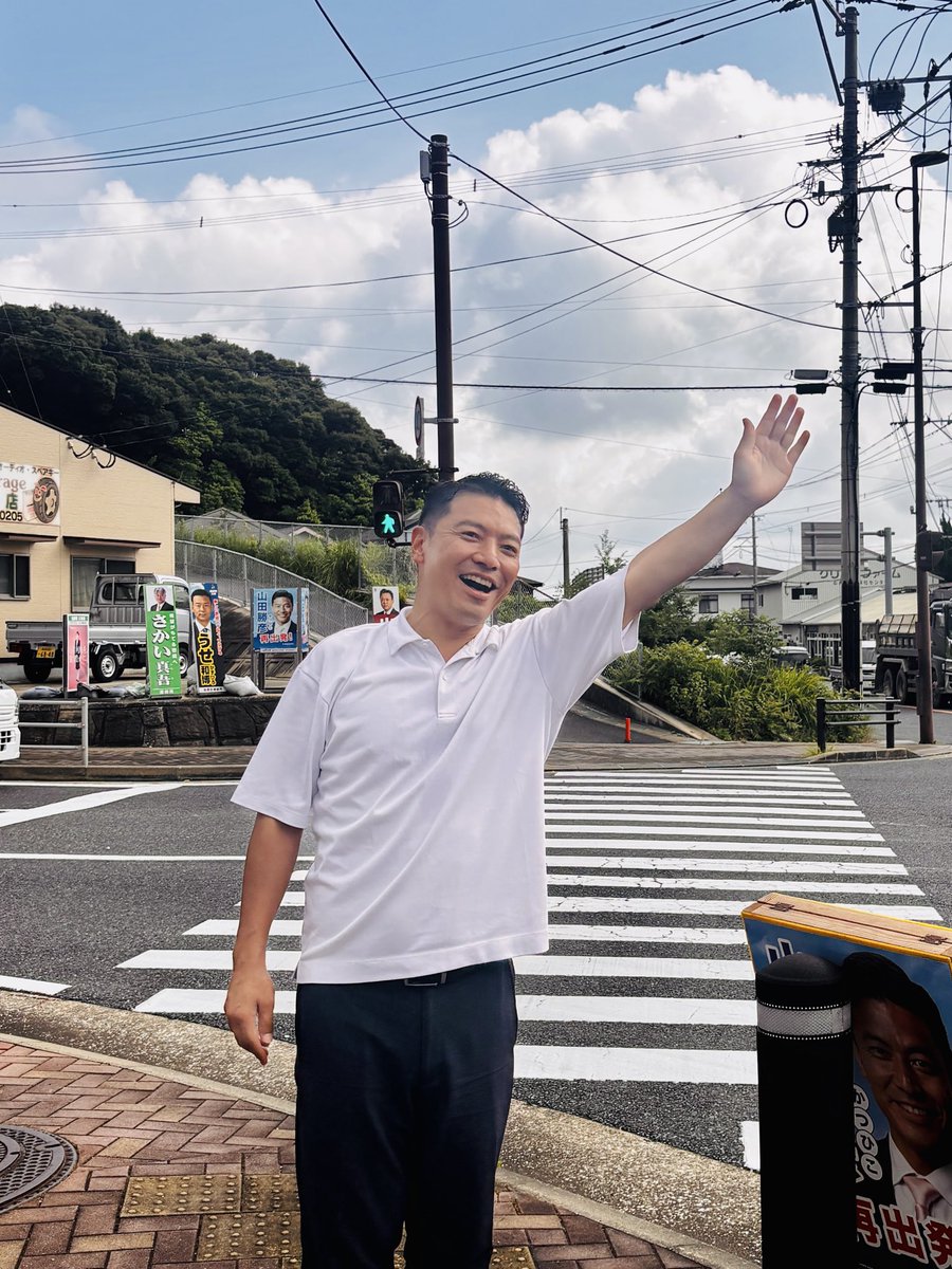 山田勝彦 (@yamabiko719) / Posts / X