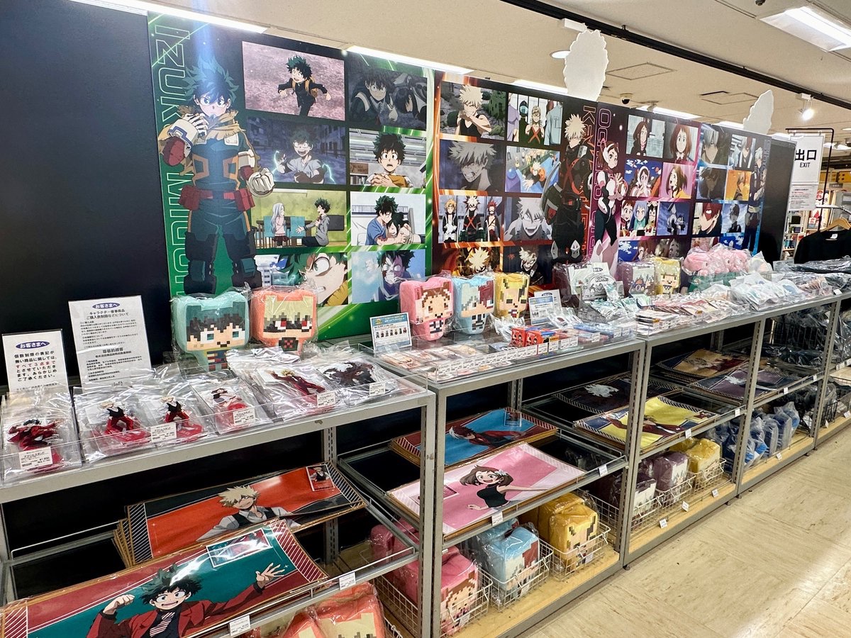 本日開催／ 【僕のヒーローアカデミア ヒーロープラザ in 池袋ロフト