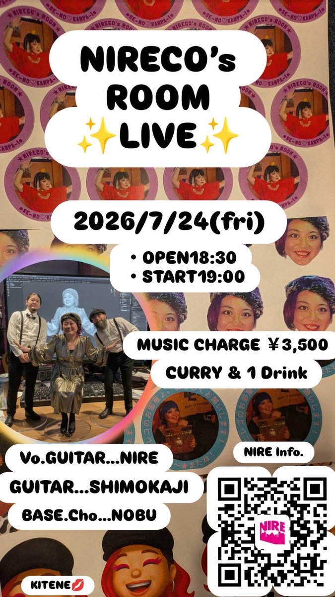 NIRE_LINDA's tweet photo. こんにちは♪
ライブします。
よろしくお願いします✨

#ニレコのお部屋ょ https://t.co/EU9beB6cZP