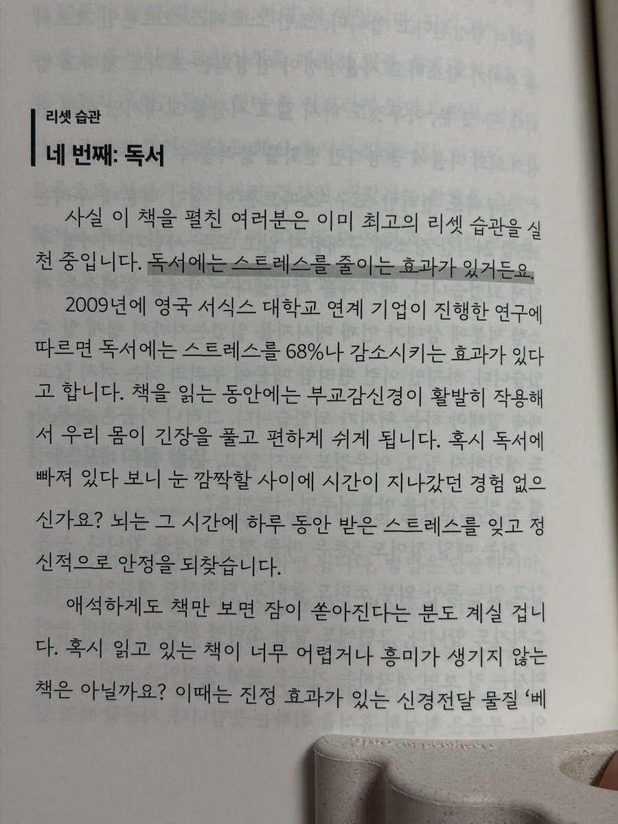 지🍀 tweet media