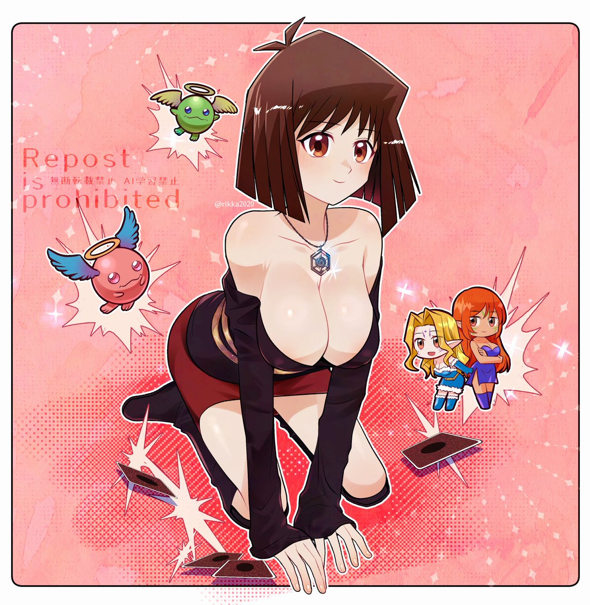 rikka2020 tweet picture