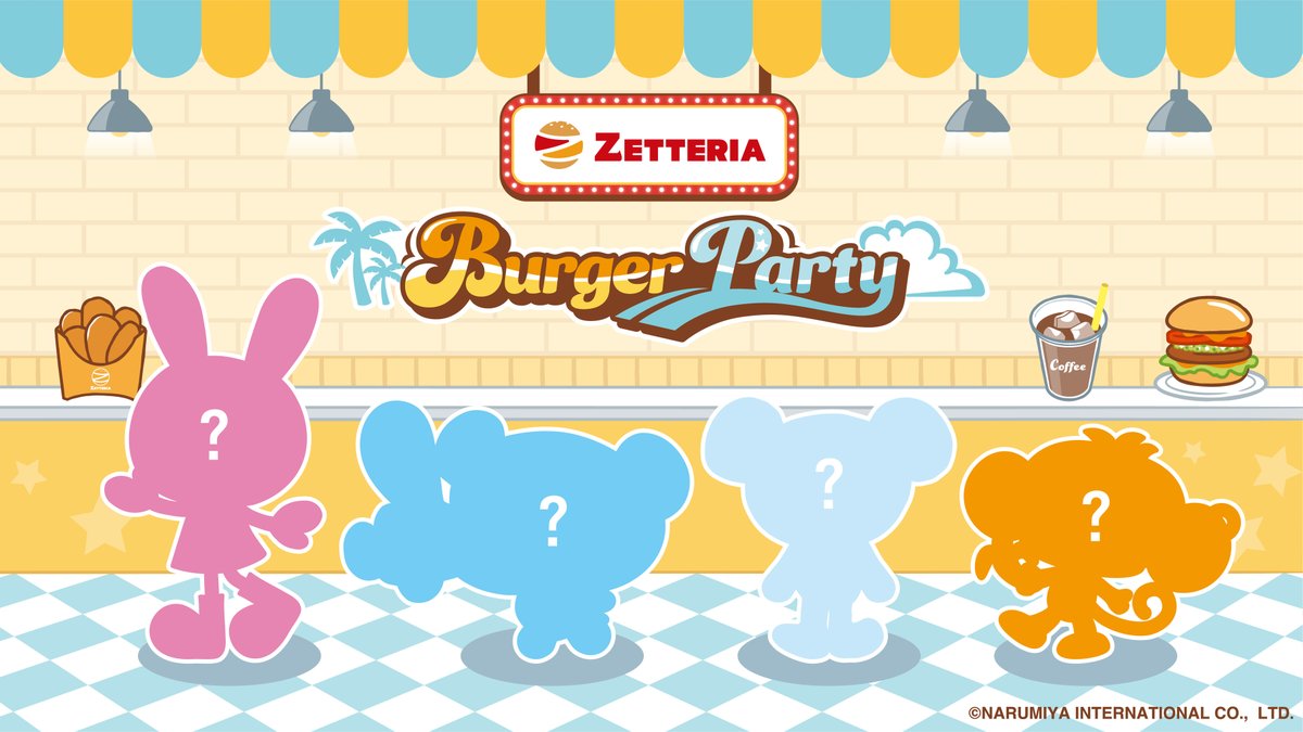 zetteria_burger's tweet photo. ZETTERIA Burger Party coming soon…🍔 https://t.co/J7mqTNPJo5