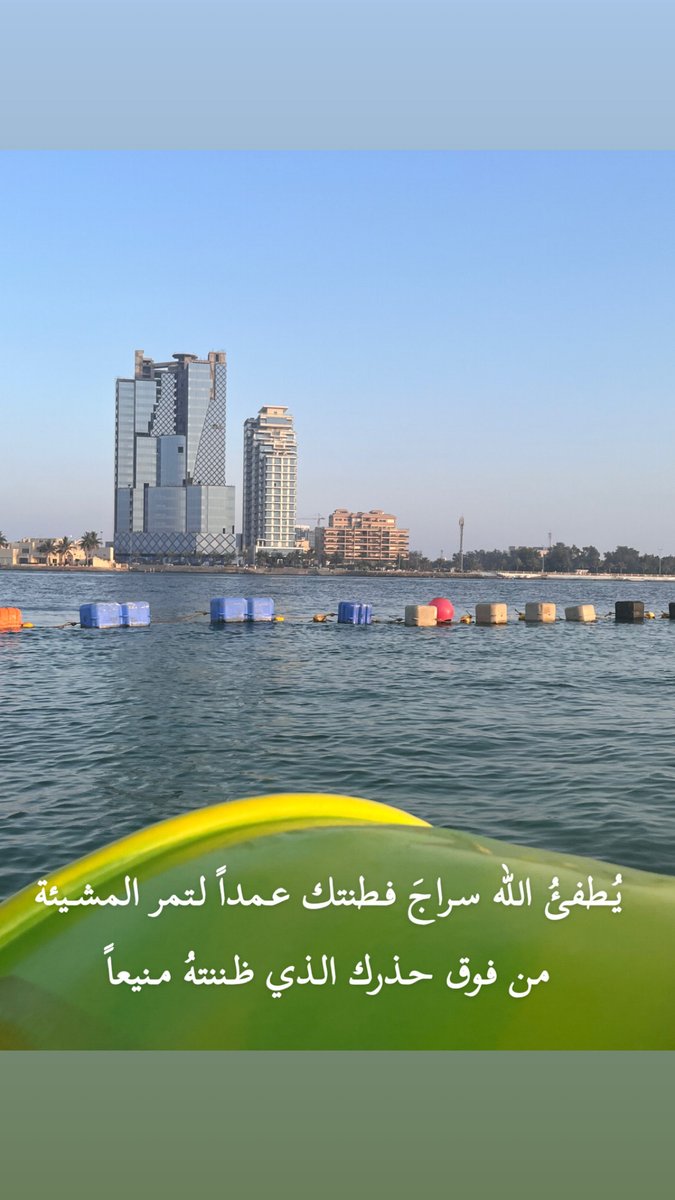 aljamilah33's tweet photo. https://t.co/pYTJ6XmA8A