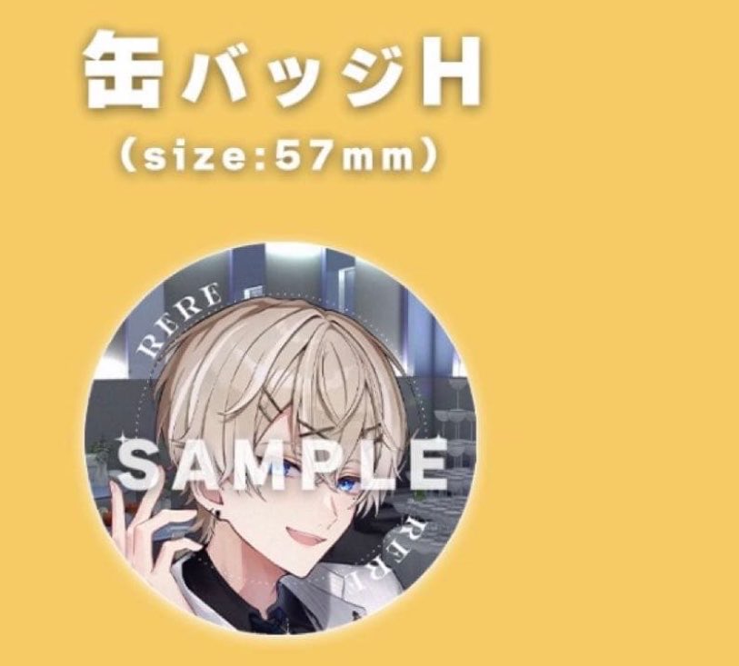 trhk___045's tweet photo. @sora_1004_31 検索より失礼致します。当方こちら複数所持しているのですがアクスタ/0.1缶バ、ブロマイド0.4で買い取って頂くこと可能でしょうか？ https://t.co/mHIbbYZE1k