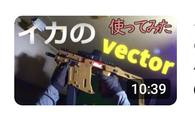 supekutora's tweet photo. 日曜日にSPMCメンバーと青空ハッスルで開催されたベクフェス2に参加して来ました

台風でちょっと心配でしたが無事開催されました😋

参加された皆様ありがとうございました🙇

実は元ベクター持ちだったり(資金難の為手放してしまった😭) https://t.co/VItP9Uuspg