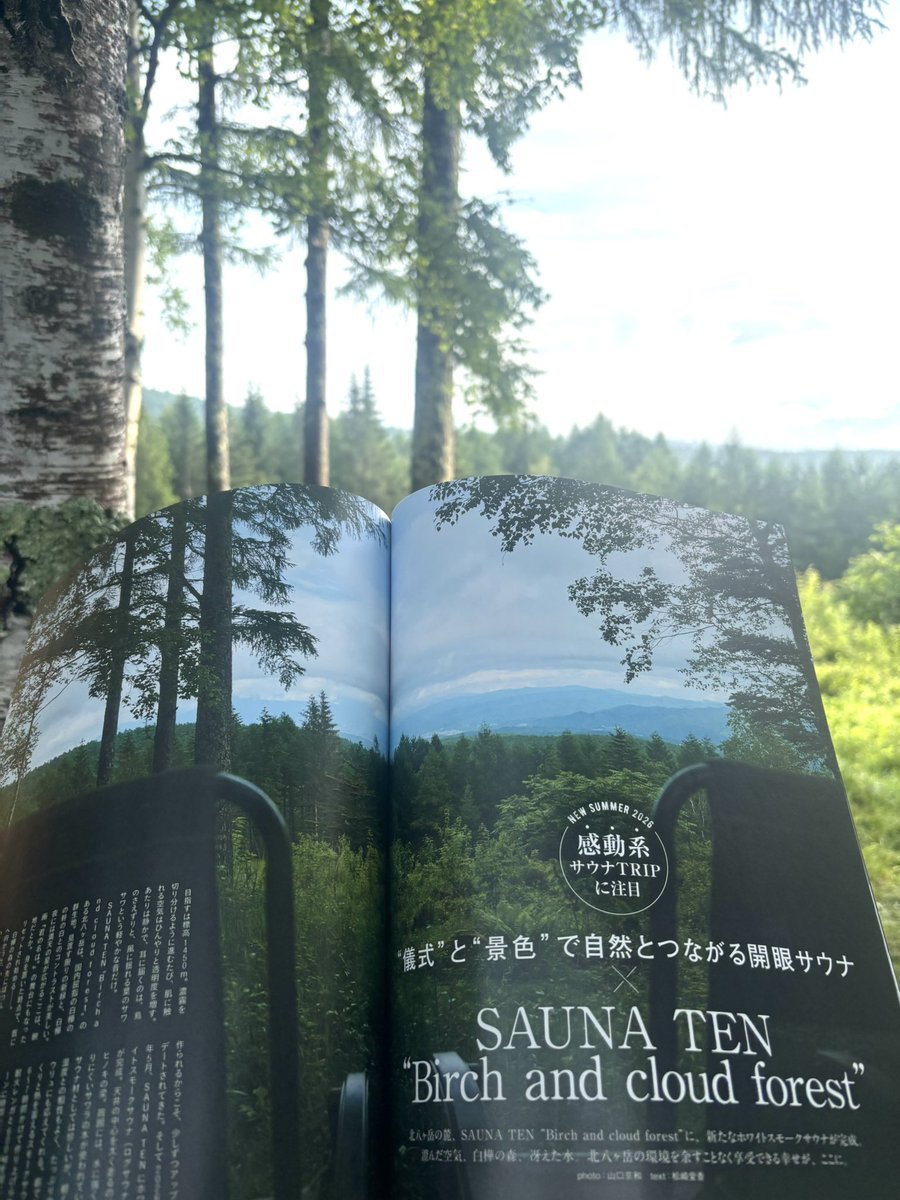 SAUNA BROS.（サウナブロス） (@sauna_bros) / Posts / X