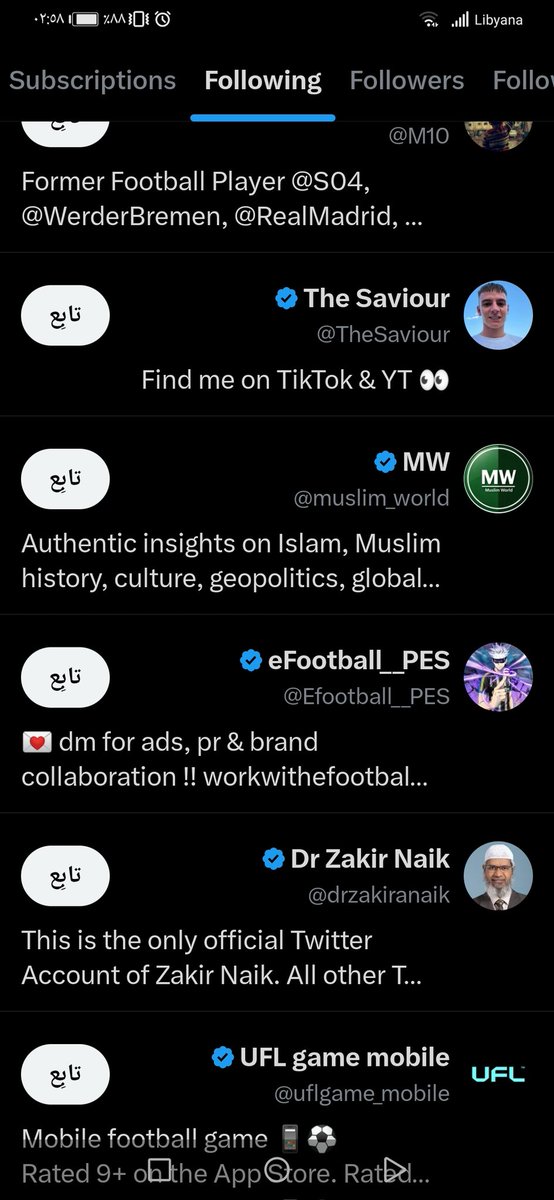 moee1998's tweet photo. @ZakiMaxame72657 @football_li5 البلاستيشن وكرة القدم حرام اتق الله حرام عليك هذا https://t.co/2qiITDkIRZ