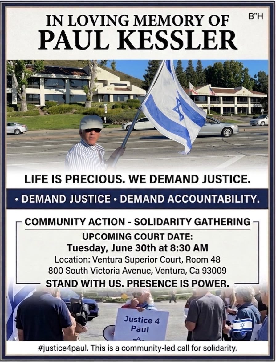 JewsFightBack's tweet photo. California may hand Jordanian-born Loay Alnaji PROBATION for killing Paul Kessler.

If we don’t pack that courtroom, who will?

8:30 AM, Ventura Superior Court, Room 48.

Tomorrow. Show up for Paul. https://t.co/FkeH62QbNF
