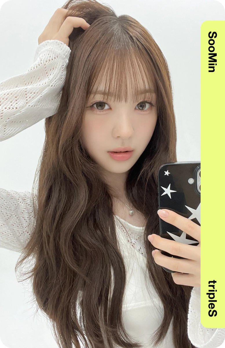 YYNS_yyns2's tweet photo. #트리플에스 Cream02 323Z
2026 tripleS Daily Fashion 오브젝트 👕

#김유연 #김수민 #김나경 #공유빈 https://t.co/rKfcqe3Ctg