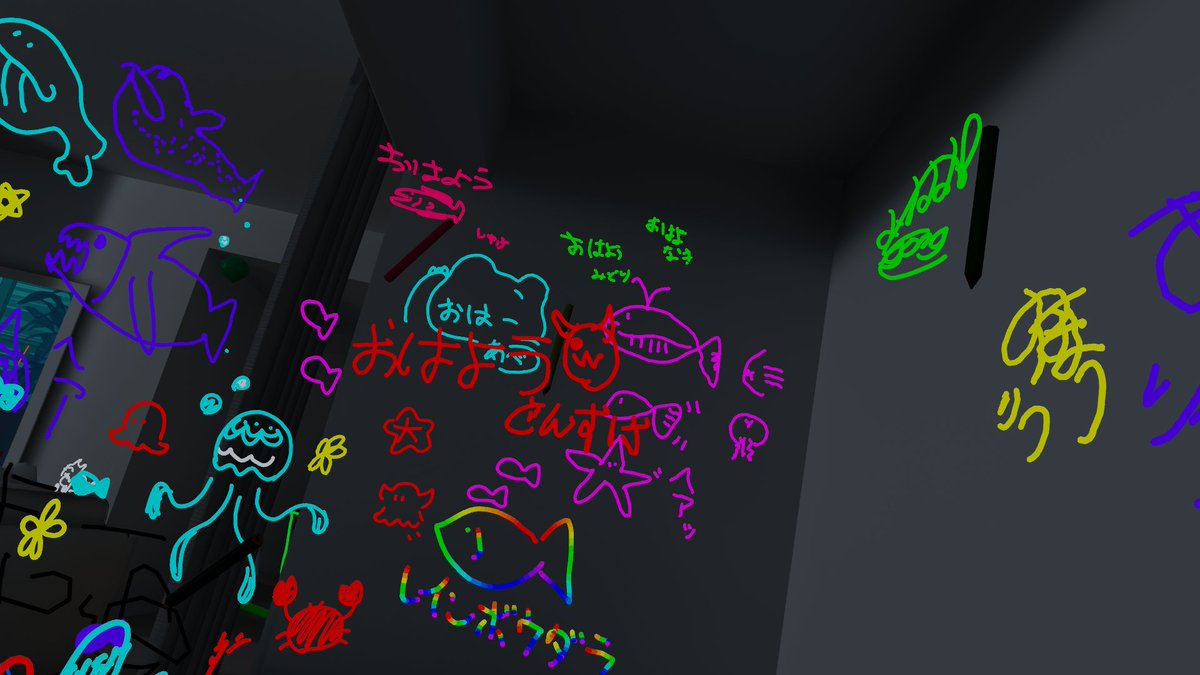 marumo_VR's tweet photo. 朝の書置きカオス
ありがとねえ https://t.co/M74ISKLVIA