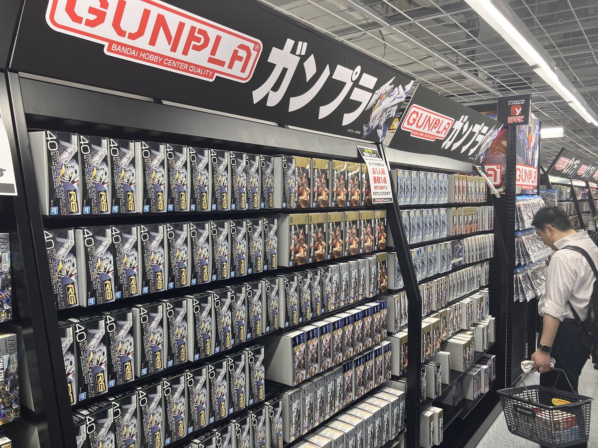 Trueargument789's tweet photo. ちなみにガンプラ余裕であります
地域最大級の種類と量です笑

#ヨドバシカメラ池袋 https://t.co/XDiGxeVzCe