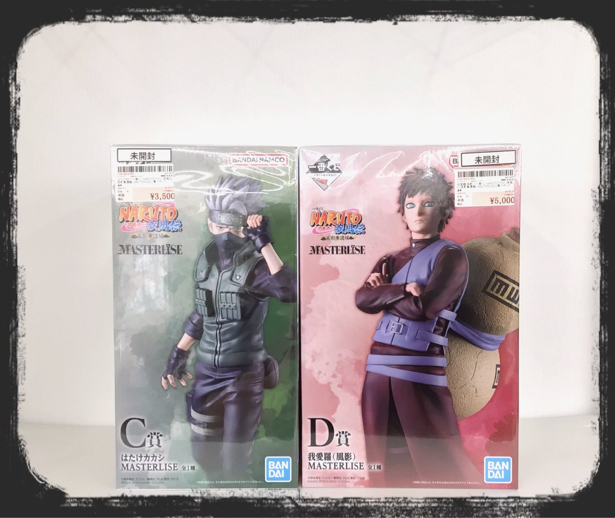 ?新入荷情報? ?NARUTO 一番くじ フィギュア ・C賞 はたけカカシ ・D 