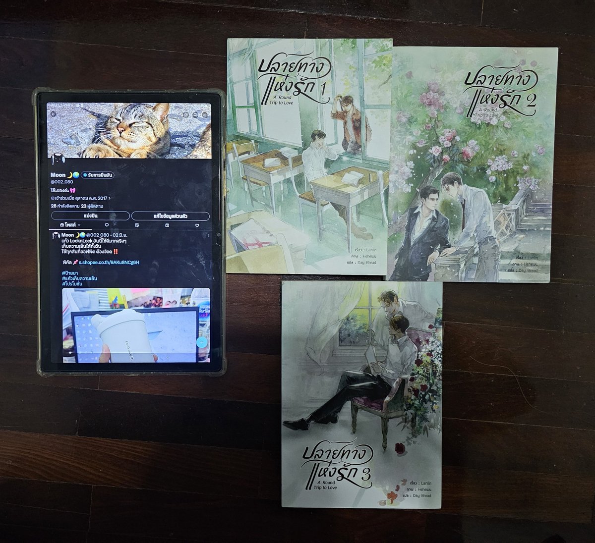 002_080's tweet photo. ขายนิยาย ปลายทางแห่งรัก 1-3 จบ
มือ 2 สภาพดี ไม่กริบ 

850 บาท รวมส่ง แฟลช

สอบถามก่อนได้ค่ะ 
เมนชั่นก่อนนะคะ เดมไม่เตือน
ให้คนเมนชั่นก่อนค่ะ 

#ปลายทางแห่งรัก
#aroundtriptolove
#doublehelix
#ขายนิยายวายมือสอง
#นิยายวาย #นิยายวายมือสอง https://t.co/i5VLS2cZyX