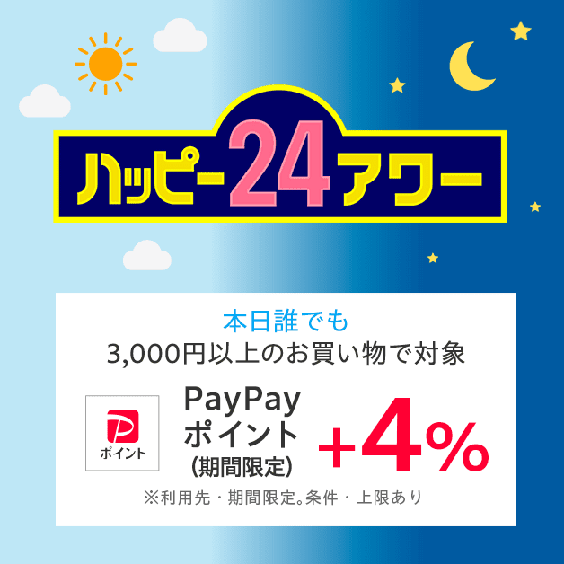 bpcbpc2025's tweet photo. おはようございます！#バイクパーツセンターYS店
サッカー…悔しいです！🥲
でも感動をありがとう！寝不足です！🔥
まだまだ他の国も応援するぞ！あ、キャンペーン中です！

https://t.co/Fjv1mcmsNp https://t.co/zAB2auzEKe