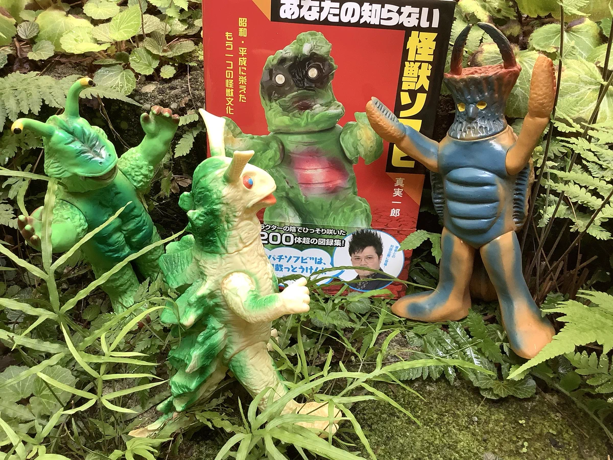 X-এ 逆柱いみり情報局: 