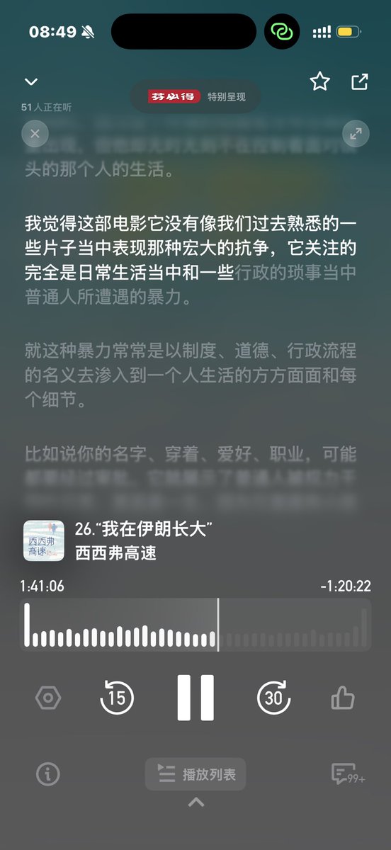 haileyzhang9's tweet photo. https://t.co/tYu7Y6slRW
