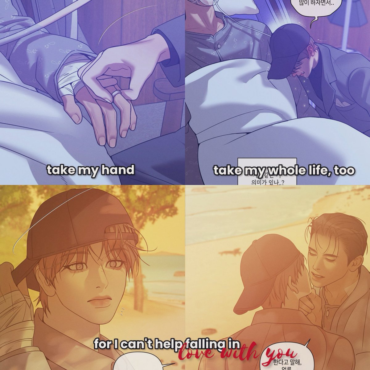 yourrepgirl's tweet photo. It was a beautiful chapter, I loved seeing Yuta and Seunghyun like that after everything they've been through. I feel like we're getting closer to the end of the story 😩
#IgniteTheDawn #조개소년발화 #PearlBoy https://t.co/lmWEA33UXq