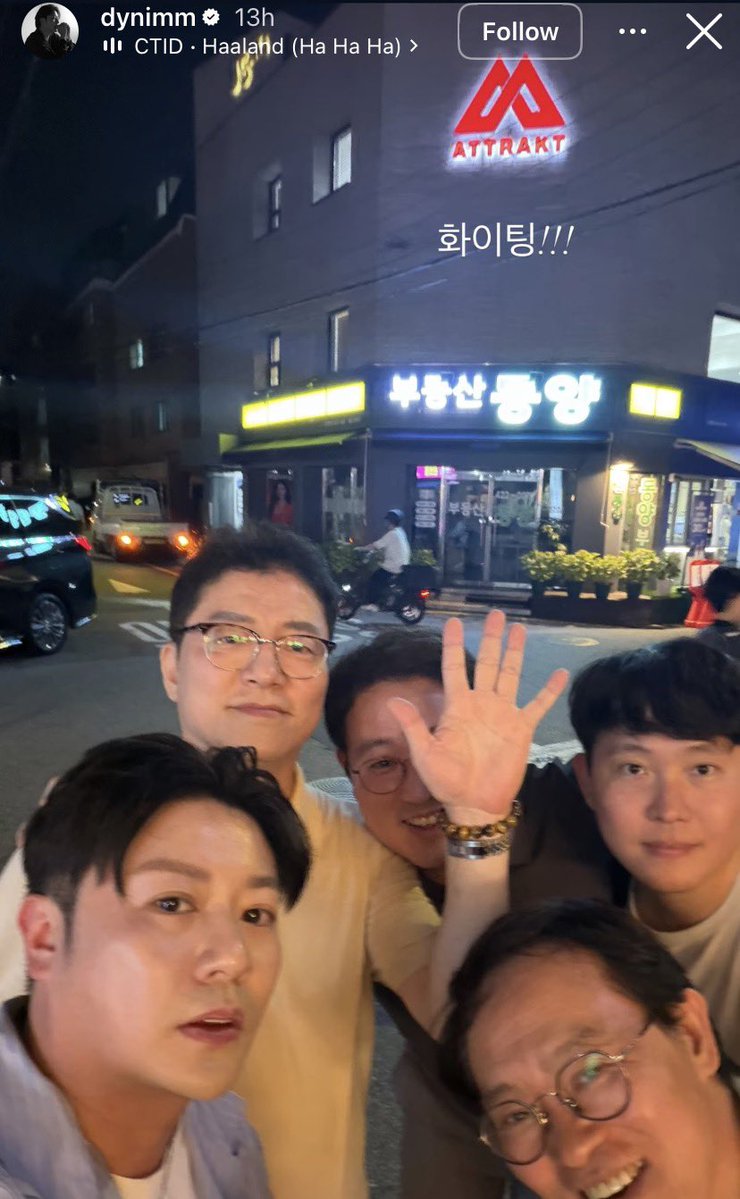 imblumora's tweet photo. David Young was spotted having a meal with ATTRAKT CEO Jeon Hong-jun despite #ATTRAKT previously distancing itself from him after his arrest in Singapore.

Young faces charges for falsifying company accounts etc. Many #FIFTYFIFTY fans are now worried about the group’s future. https://t.co/sGd6r7XMWz