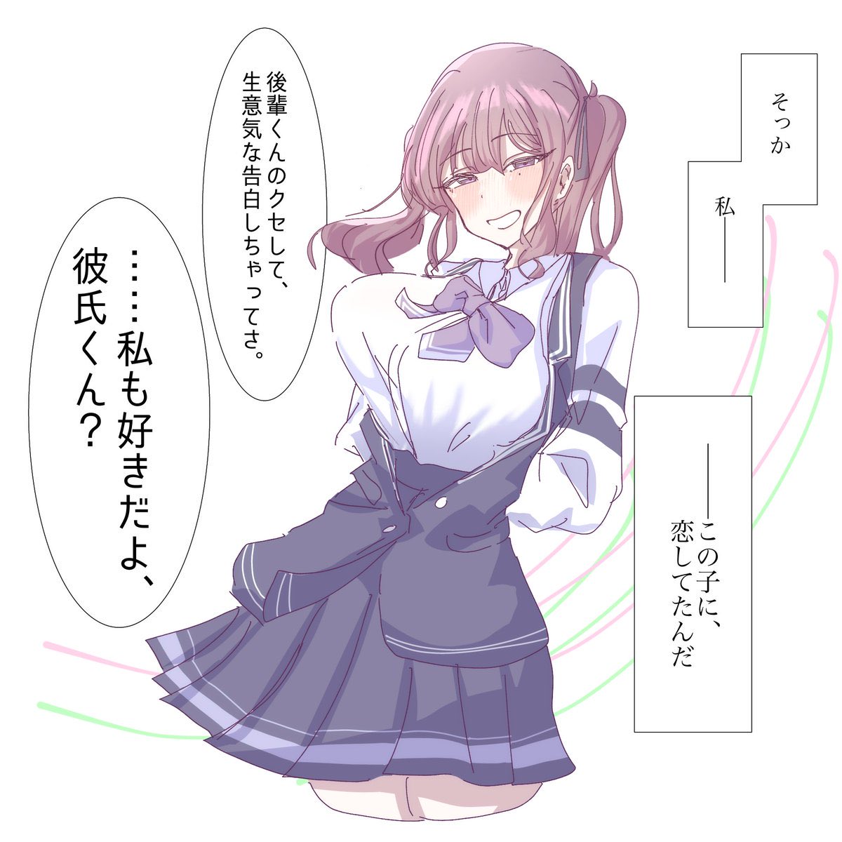 Zozy_sd's tweet photo. 認めざるを得ない https://t.co/xJOnXzQNnu