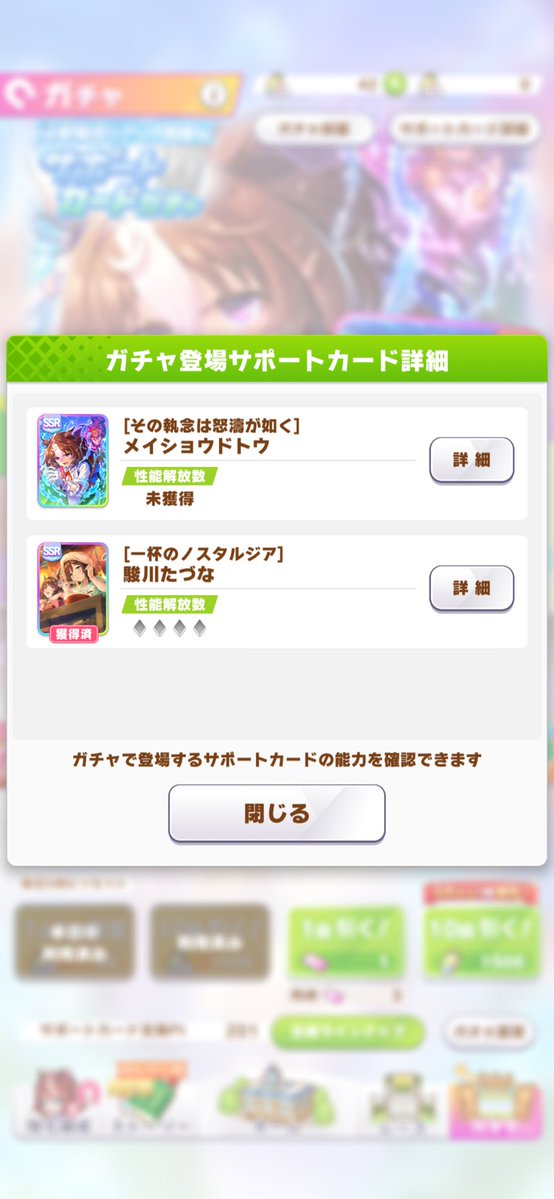 jun_uc2887's tweet photo. 神は言っているここで死ぬ運命ではないと(1天井目) https://t.co/P1YGY0PMwz