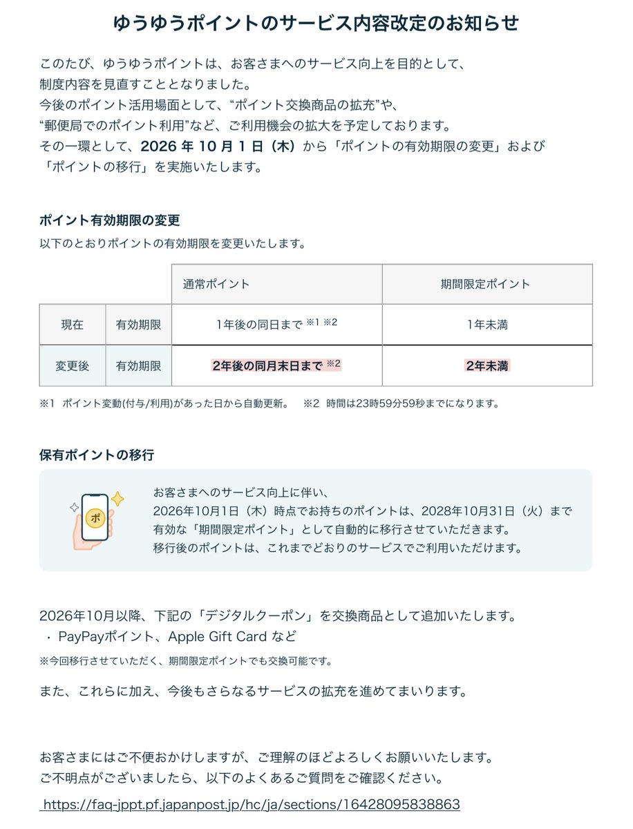 tobibashi (@tobibashi) / Posts / X
