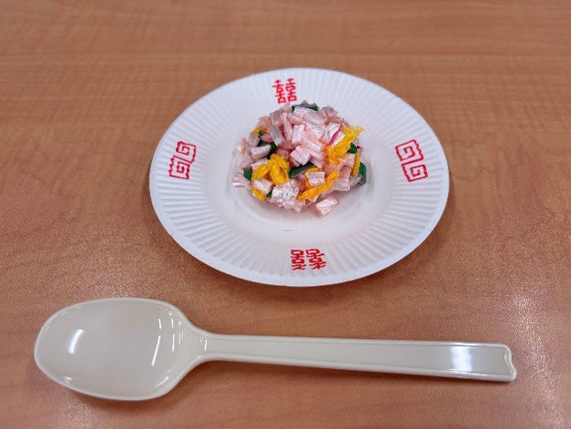 tochigi_science's tweet photo. 科学館2階キッズゾーンでは、あそびのワークショップ「クラフトクッキング」の工作を体験できます🍳
今日から8月28日（金）は「ミニミニチャーハン」を予定しておりますので、ぜひ遊びに来てください！
詳しくはHPをご覧ください↓
https://t.co/eT6jLNxpM5
【a.o】 https://t.co/Lq0yoH0y2S