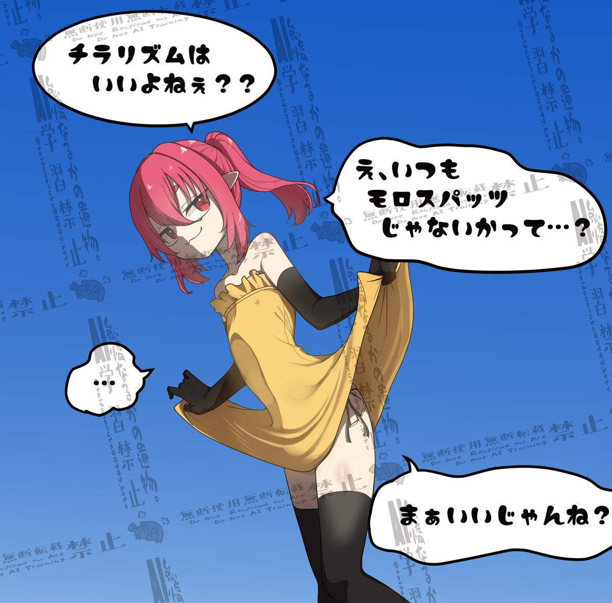 #今月描いた絵を晒そう 