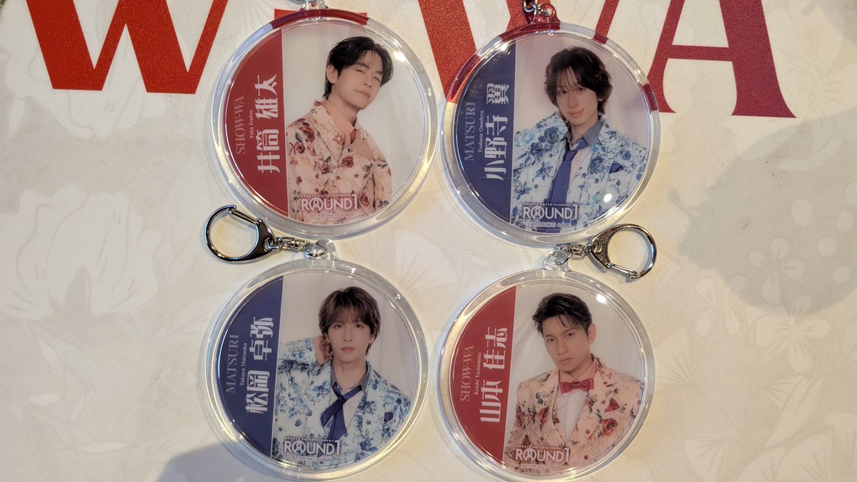 SHOW_WA交換