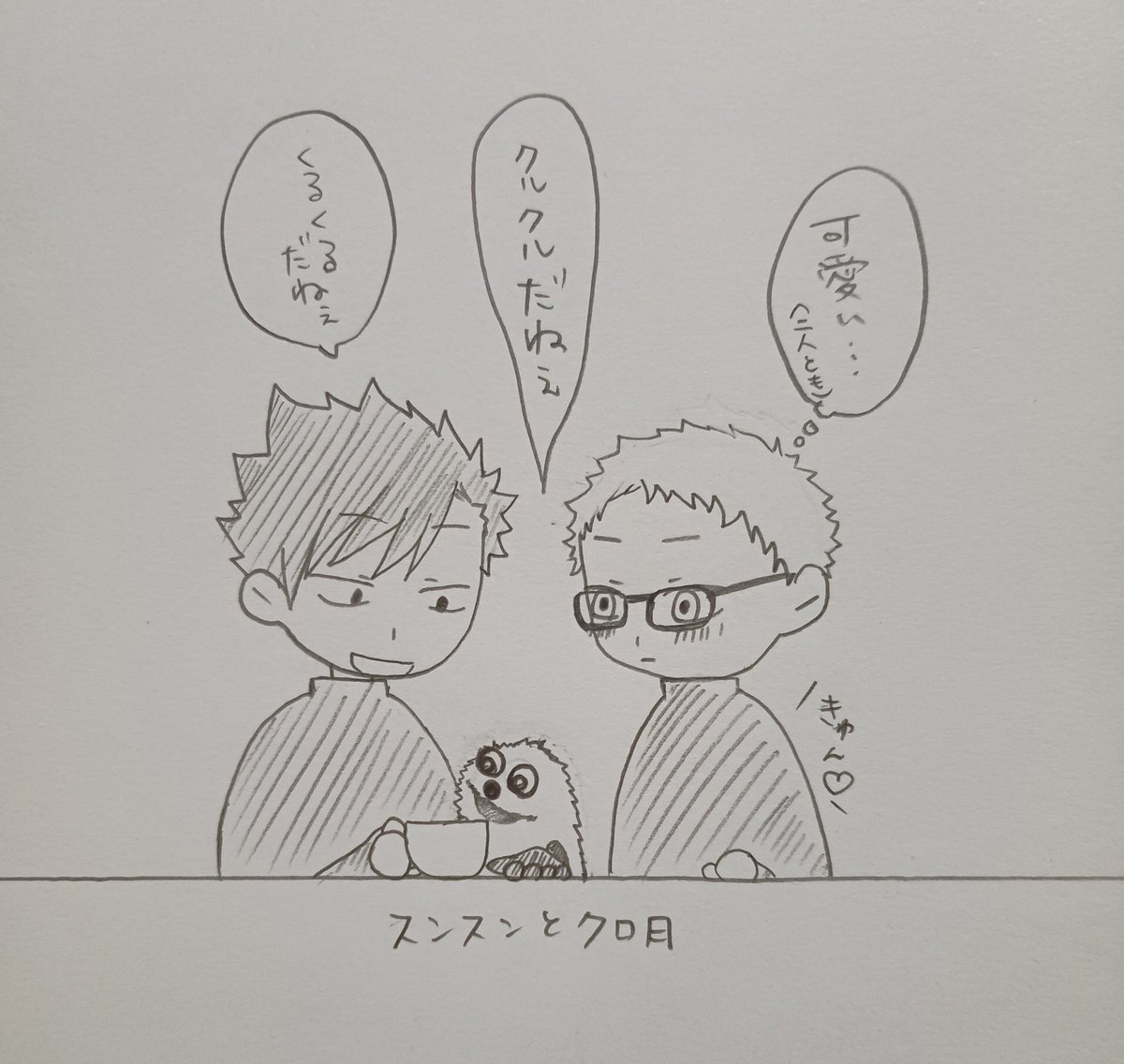 matamag0's tweet photo. #2026年自分が選ぶ今年上半期の４枚 https://t.co/VlbLdjIesM