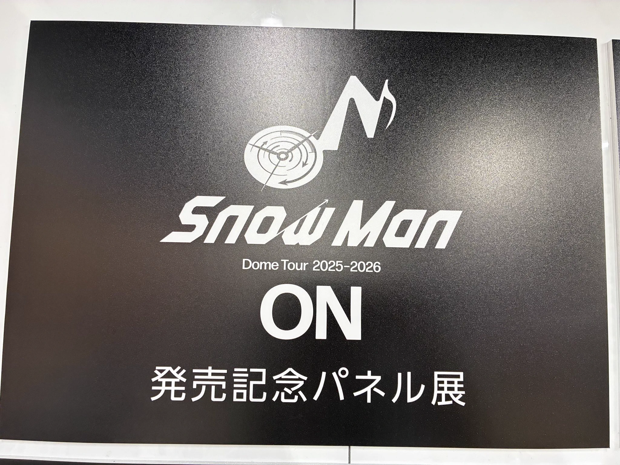 タワーレコード福岡パルコ店 on X: 