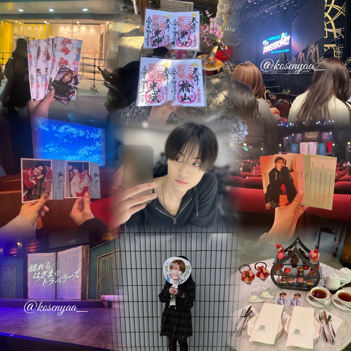kosenyaa_'s tweet photo. Howzit  #檜山光成 くん🪄

詳しくは ALT へ🎀

#Howzit #Howzit担と繋がりたい #Jr担と繋がりたい #ジュニア担と繋がりたい #わーーーージャニヲタさんと繋がるお時間がまいりましたいっぱい繋がりましょ https://t.co/fvqJeSjJlr